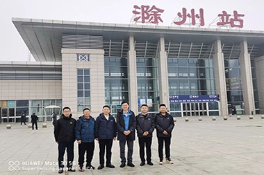 JWELL Chuzhou ڪارخاني ۾ 2023 عملي جي مٽاسٽا پارٽي