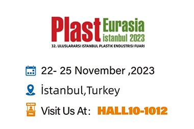 Plasteurasia2023، ڀلي ڪري آيا Jwell مشينري!